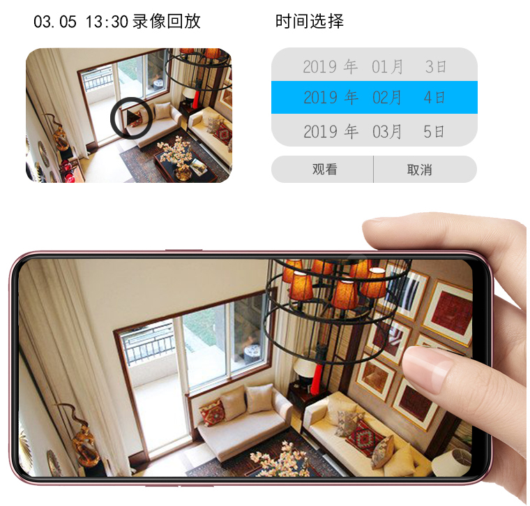 圖片關鍵詞 APP.jpg