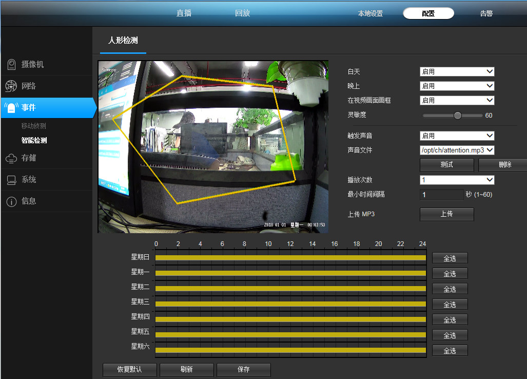 1558320615429190.png 圖片1.png