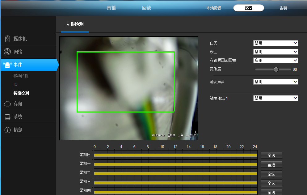 1558320627527206.png 圖片2.png