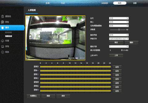 1558320643889837.gif GIF.gif