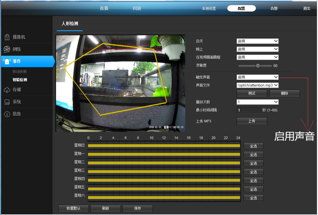 1558320662461628.png 圖片3.png