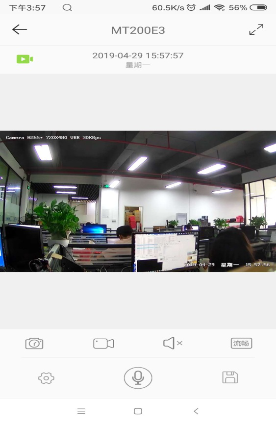 1559103085514576.png 攝像機(jī)預(yù)覽.png