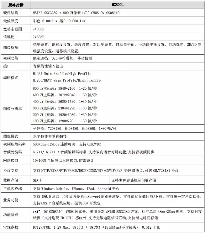 1559111469524470.jpg 10.webp.jpg