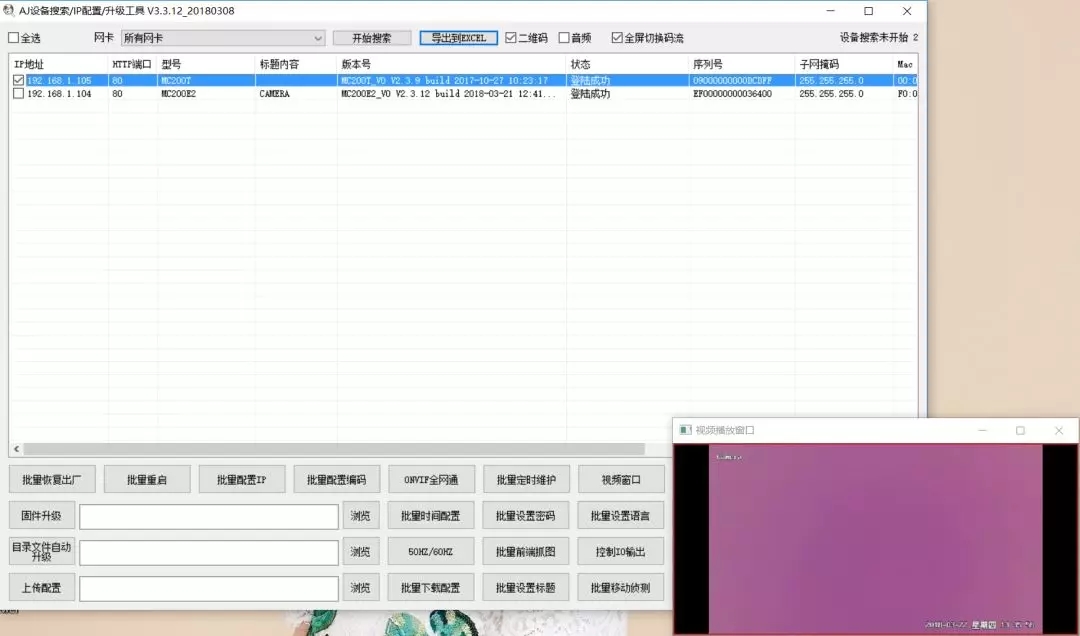 1559112991110177.jpg 1559112979105788.jpg