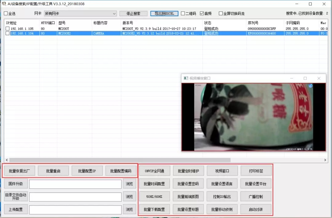 1559113020844267.jpg 1559112991110177.jpg