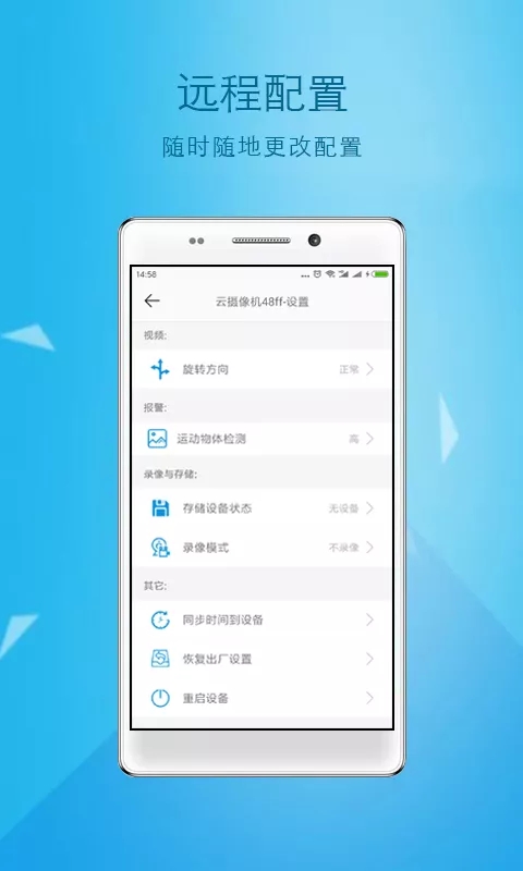 1559117282949130.jpg 4.webp.jpg