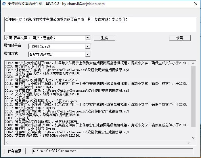 1559120067129161.jpg 1.webp.jpg