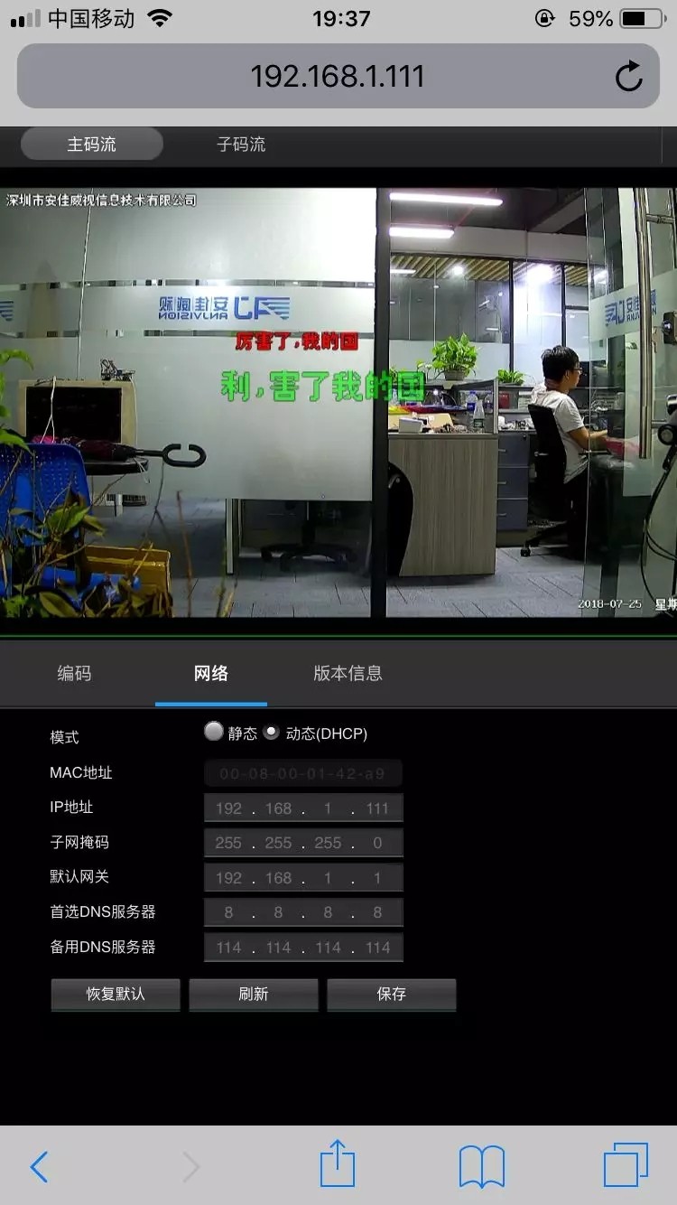 圖片關鍵詞 圖片關鍵詞