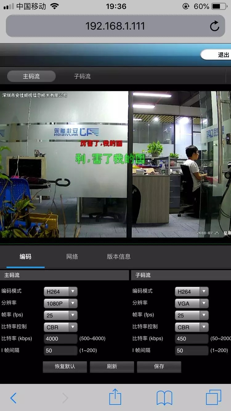 圖片關鍵詞 圖片關鍵詞