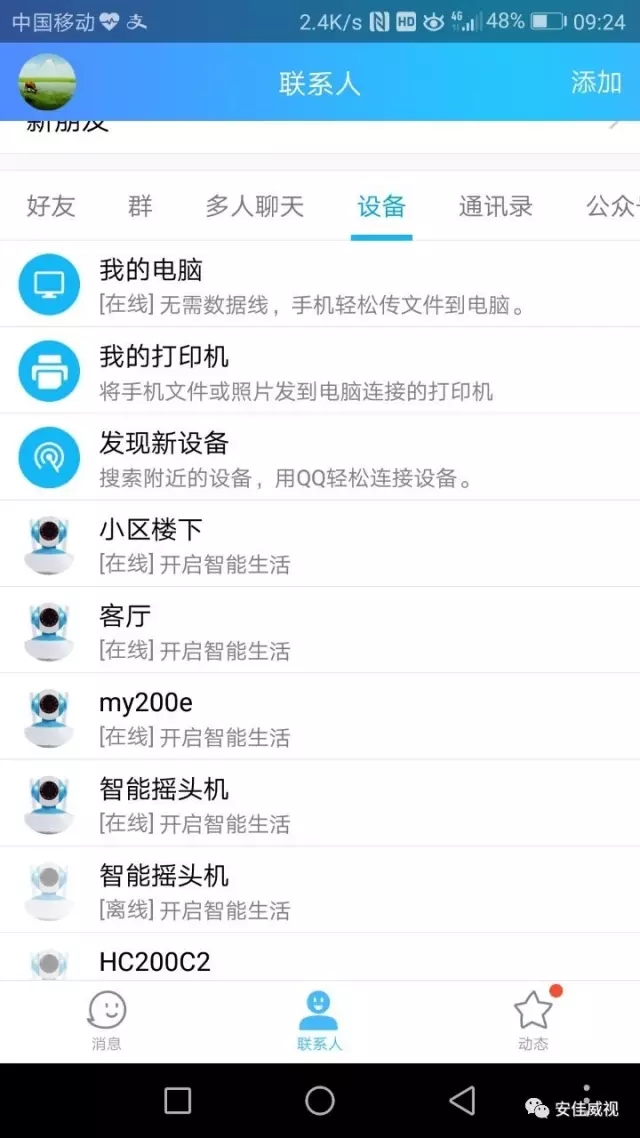 1559202895296373.jpg 2.webp.jpg