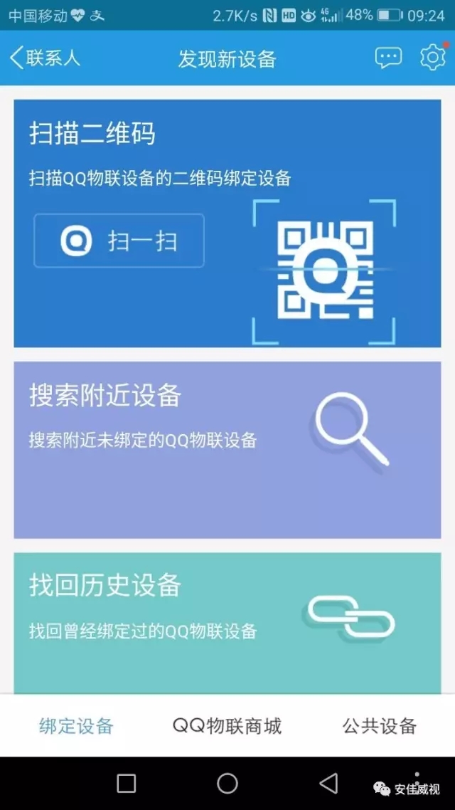 1559202906124623.jpg 3.webp.jpg