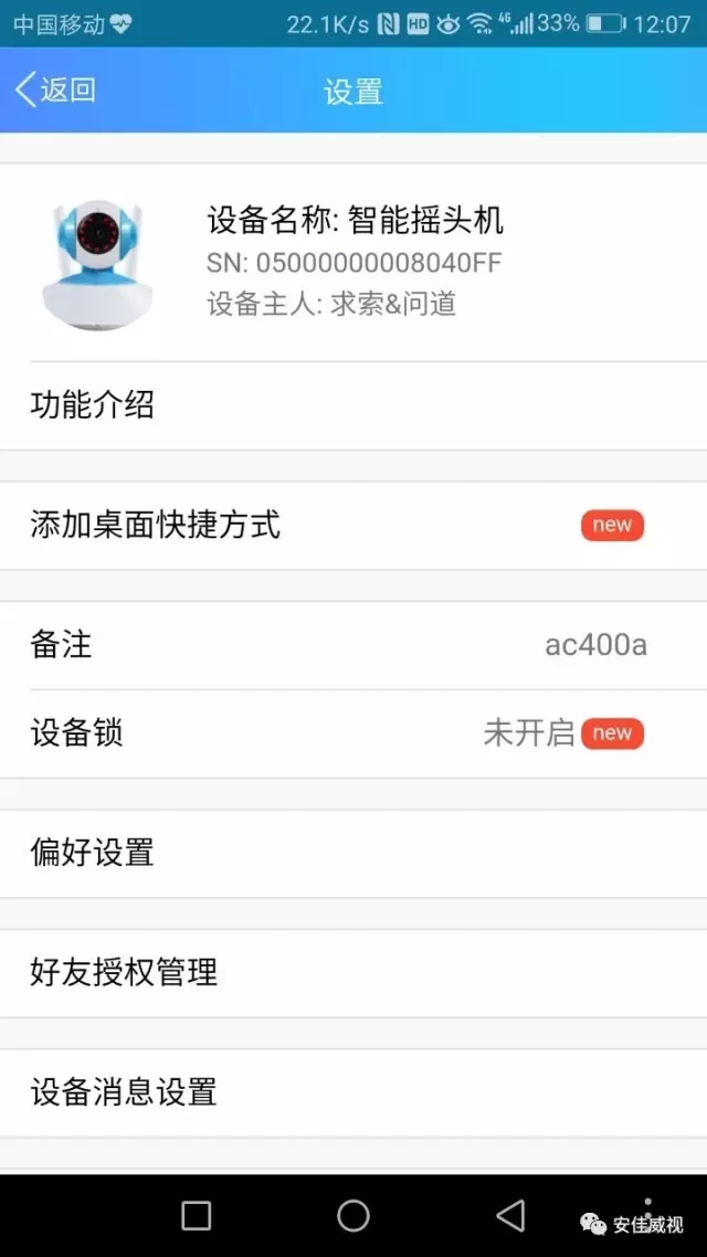 1559202931635709.jpg 5.webp.jpg