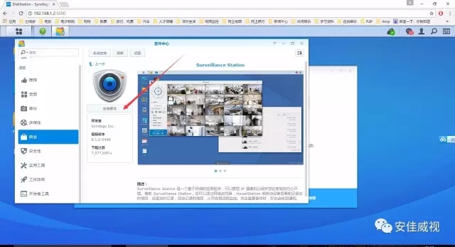 1559206057993042.jpg 3.webp.jpg