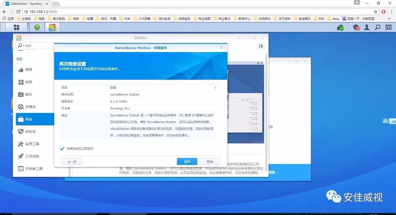 1559206392139361.jpg 3.2.jpg