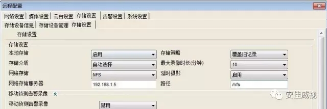 1559208364157866.jpg 20170816.1.webp.jpg