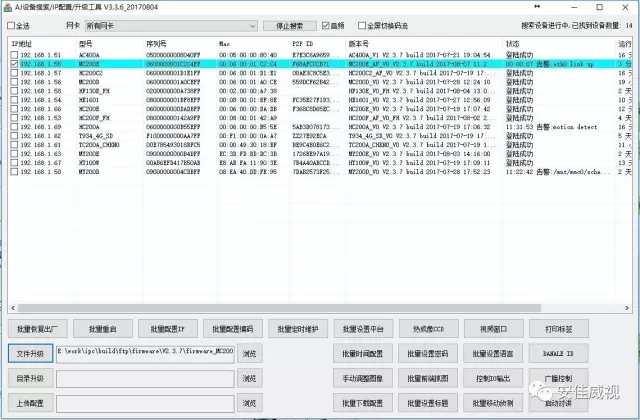 1559208716123081.jpg 20170807.1.webp.jpg