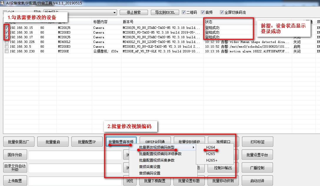 圖片關(guān)鍵詞 圖片關(guān)鍵詞