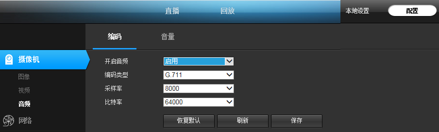 1562648565363227.png 圖片11.png