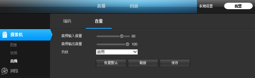 1562648575899593.png 圖片12.png