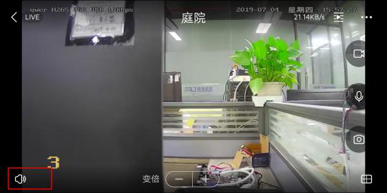 1562648626103763.png 圖片15.png