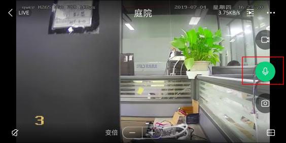 1562648637124674.png 圖片16.png