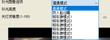 圖片關(guān)鍵詞