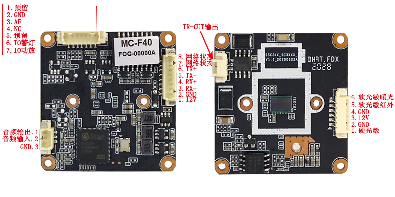 圖片關鍵詞 1606986290508508.png