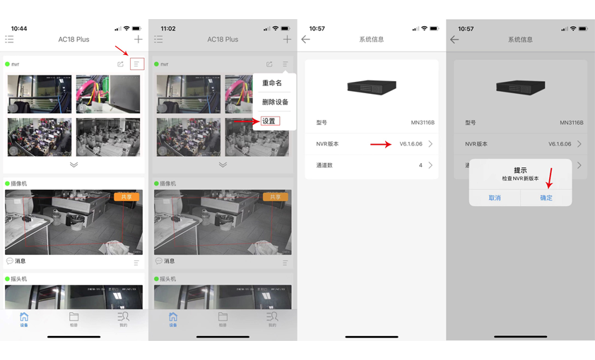 圖片關鍵詞 1607595761136416.png