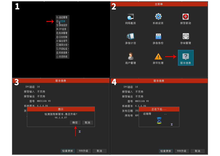 1607596535104683.png 5.png