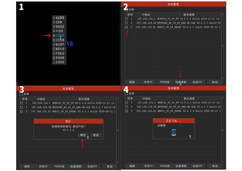 1607596545663697.png 6.png