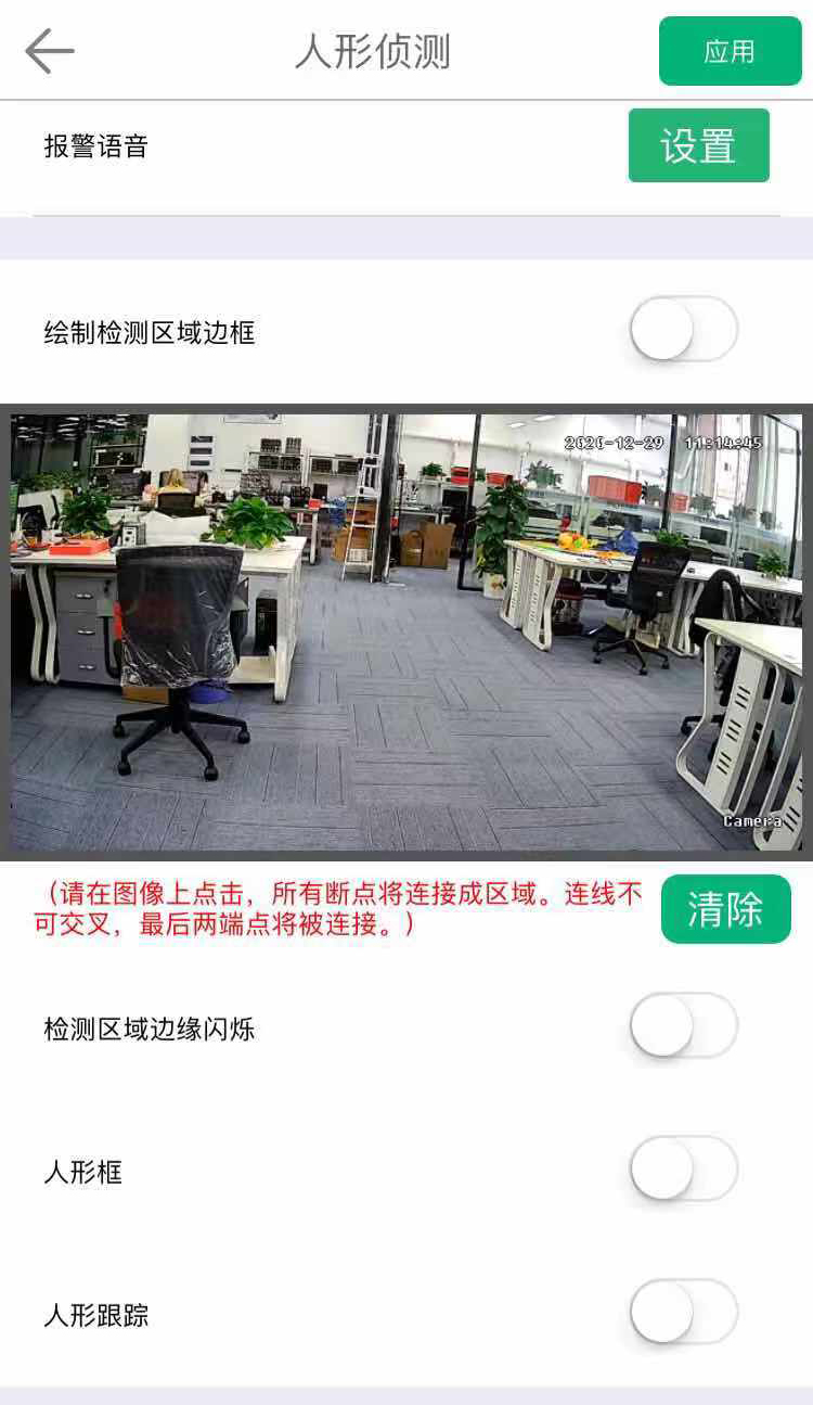 圖片關鍵詞 1609317682338888.jpg