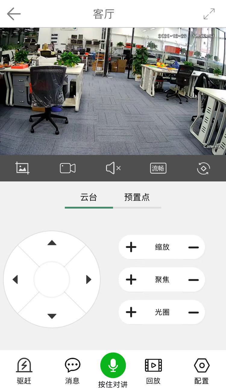 圖片關鍵詞 1609317682929213.jpg