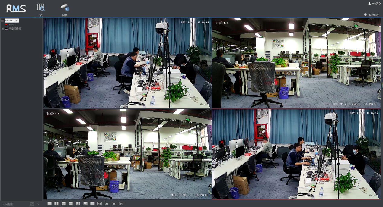 圖片關(guān)鍵詞 1611221639212951.png