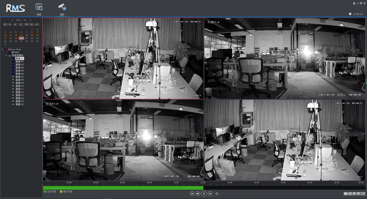 圖片關(guān)鍵詞 1611221640123258.png