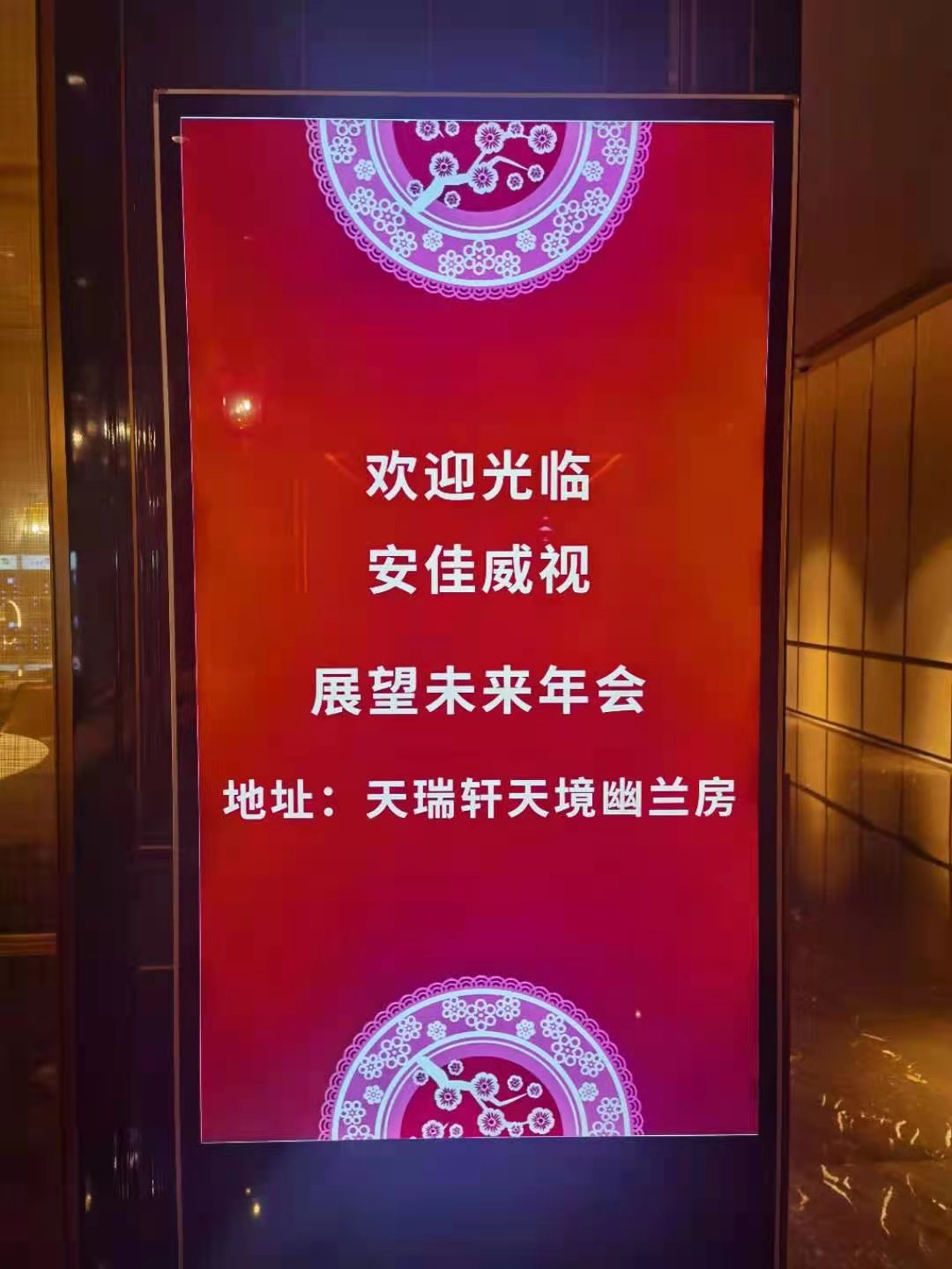 圖片關鍵詞 1611567575619677.jpg