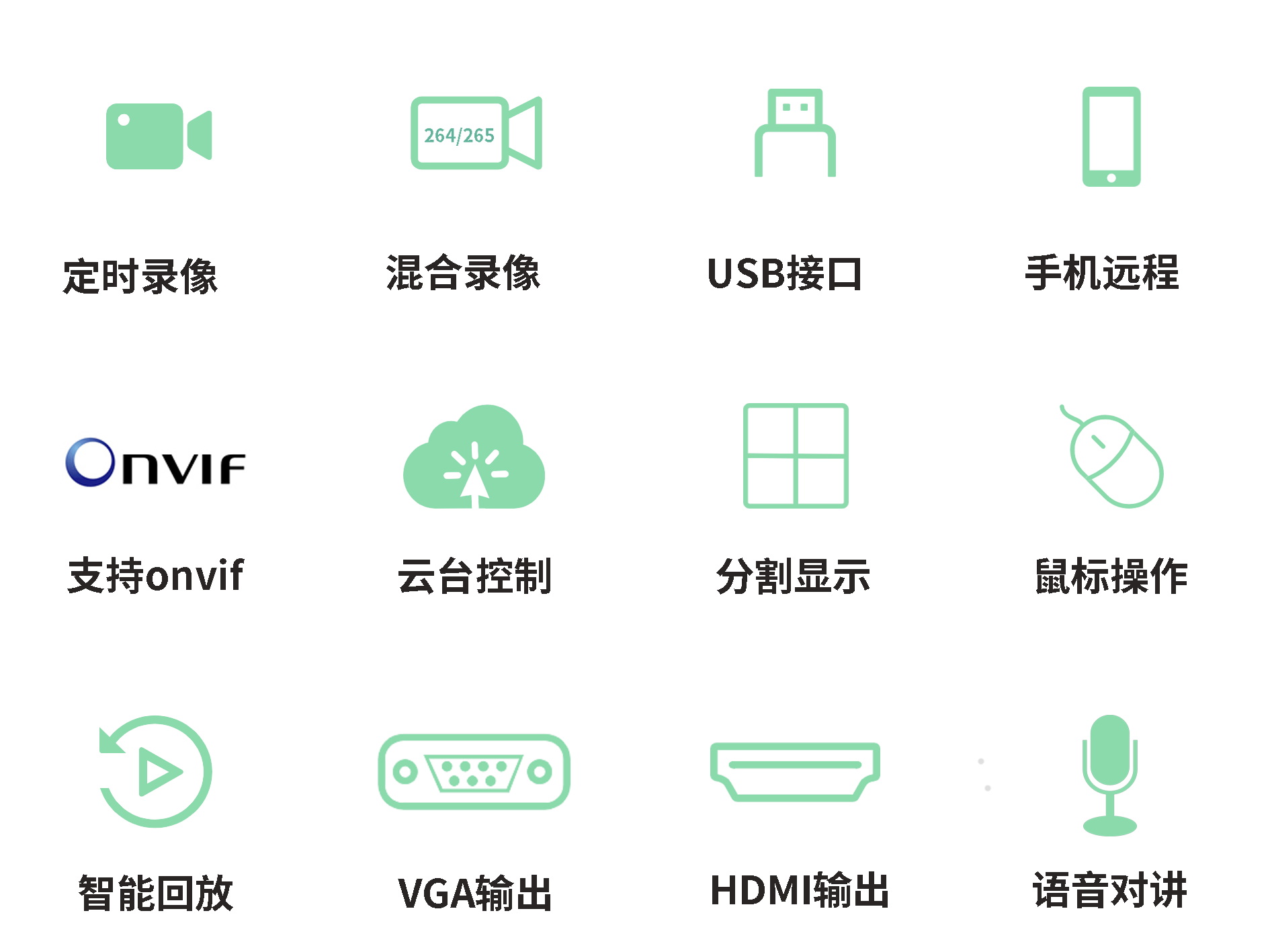 圖片關鍵詞 1622702529981147.png