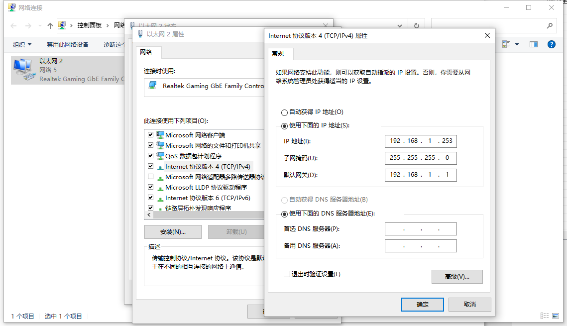 圖片關鍵詞 1628144448148148.png