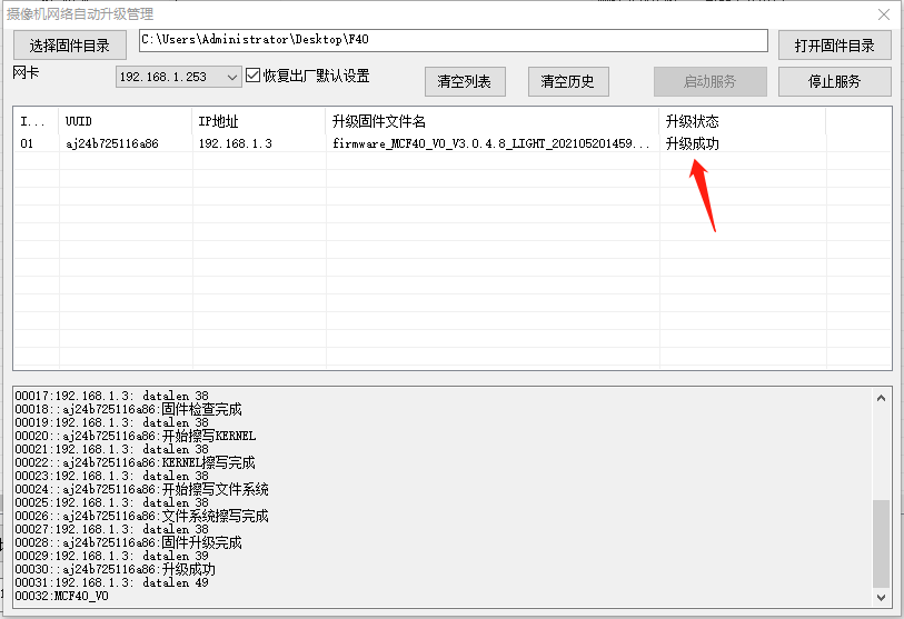 圖片關鍵詞 1628144449810704.png