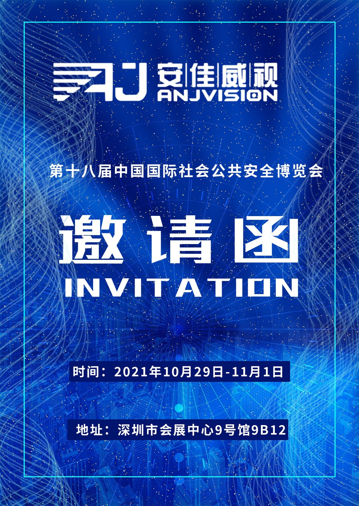 1634027825237095.jpg 著呢問問個三個人人.jpg