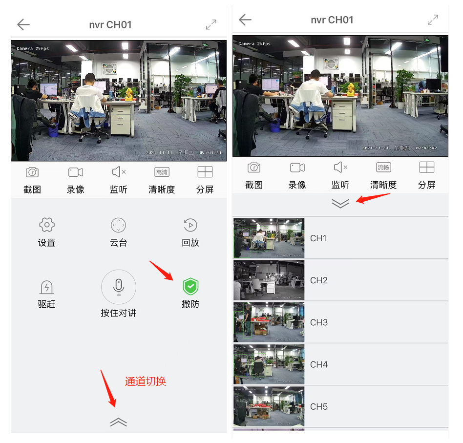 圖片關鍵詞 1636620163903682.png