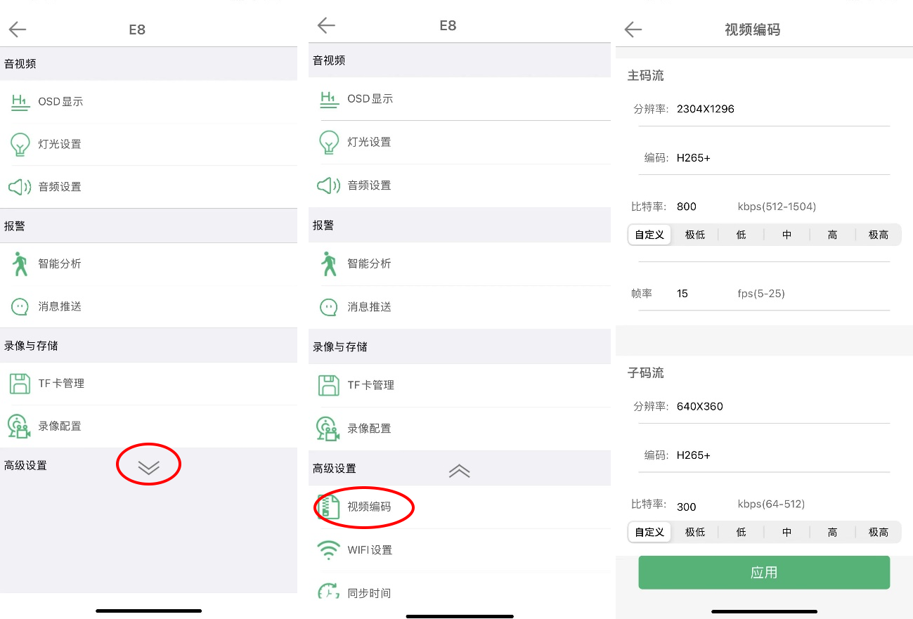 圖片關(guān)鍵詞 圖片關(guān)鍵詞