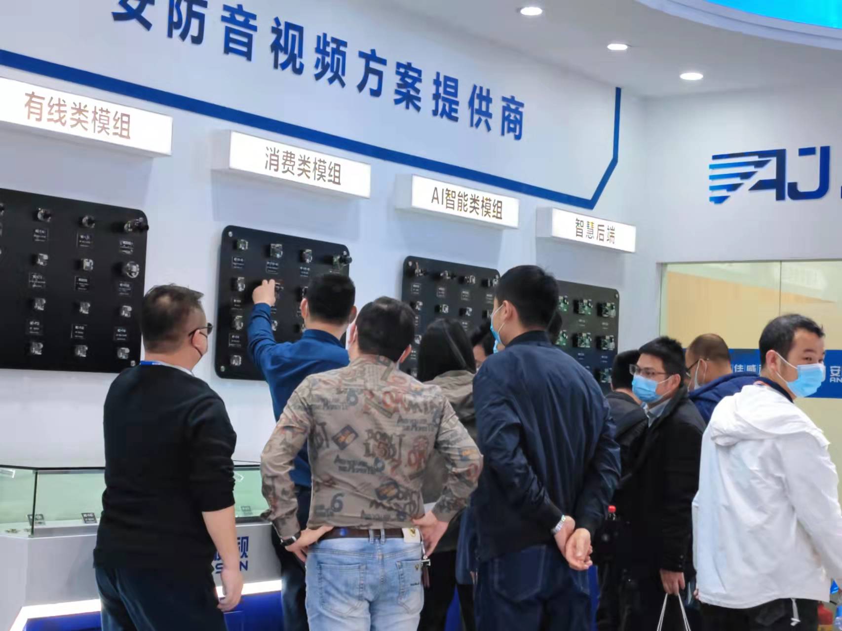 圖片關(guān)鍵詞