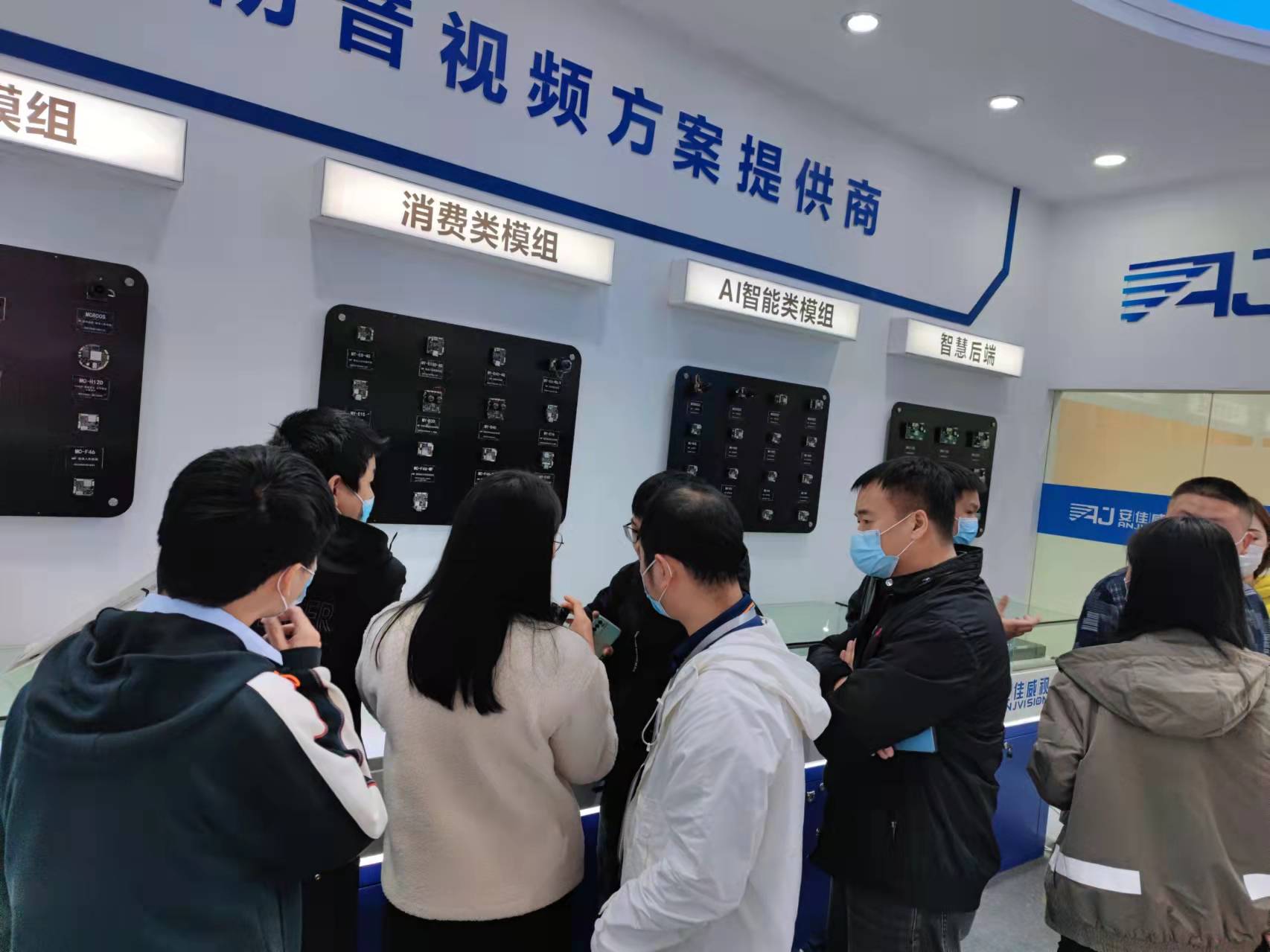 圖片關(guān)鍵詞