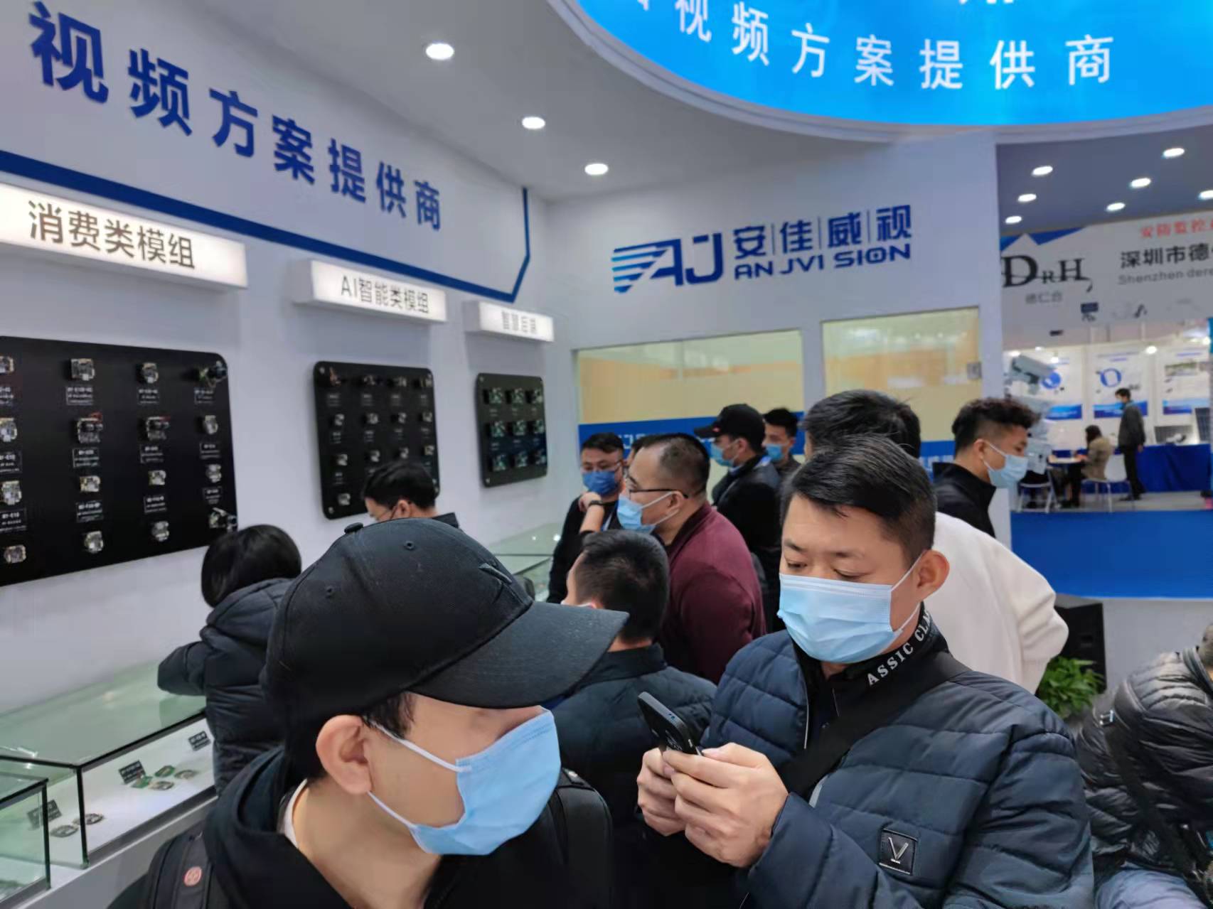 圖片關(guān)鍵詞