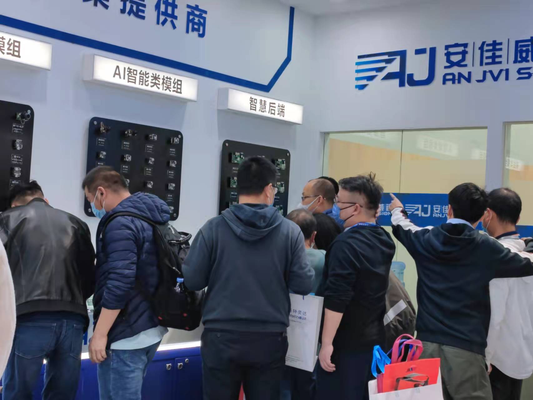 圖片關(guān)鍵詞