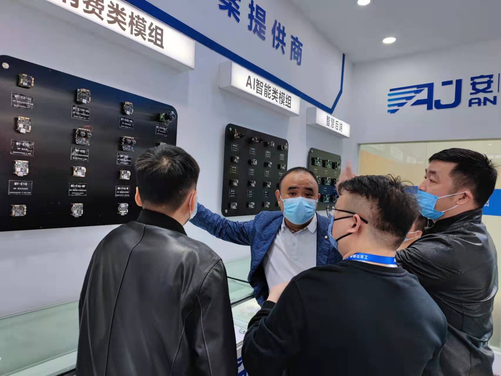 圖片關(guān)鍵詞