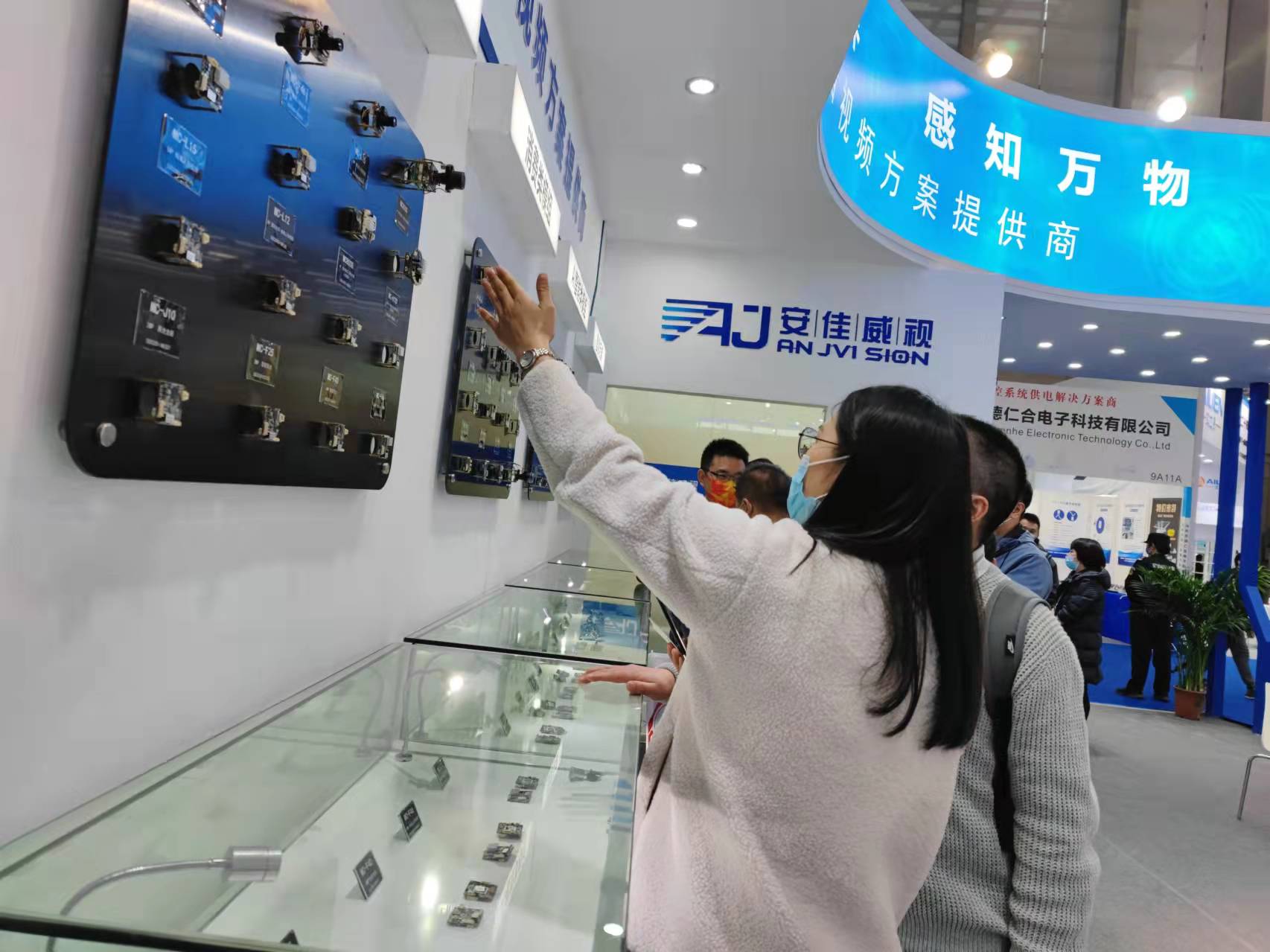 圖片關(guān)鍵詞