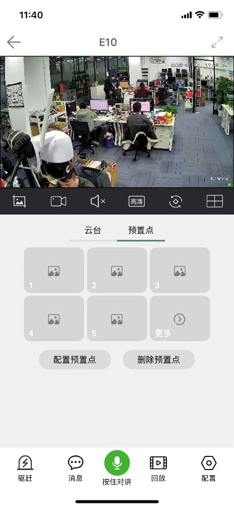 圖片關(guān)鍵詞 圖片關(guān)鍵詞