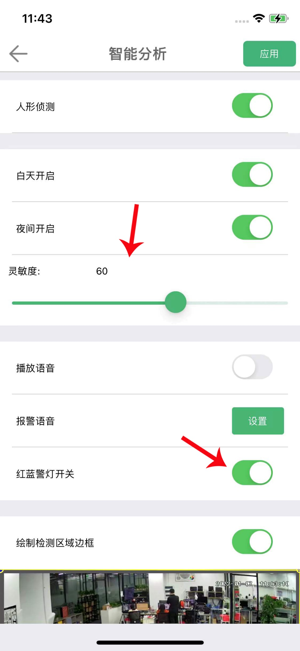 圖片關(guān)鍵詞 圖片關(guān)鍵詞
