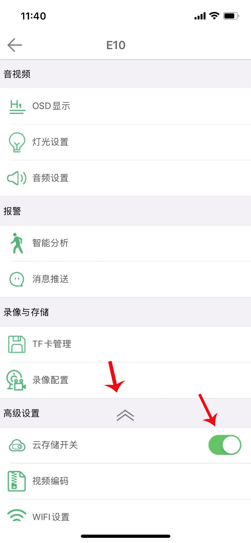 圖片關(guān)鍵詞 圖片關(guān)鍵詞